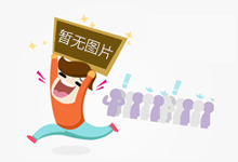 “提振消费信心”——中国消费者协会公布2023年消费维权年主题
